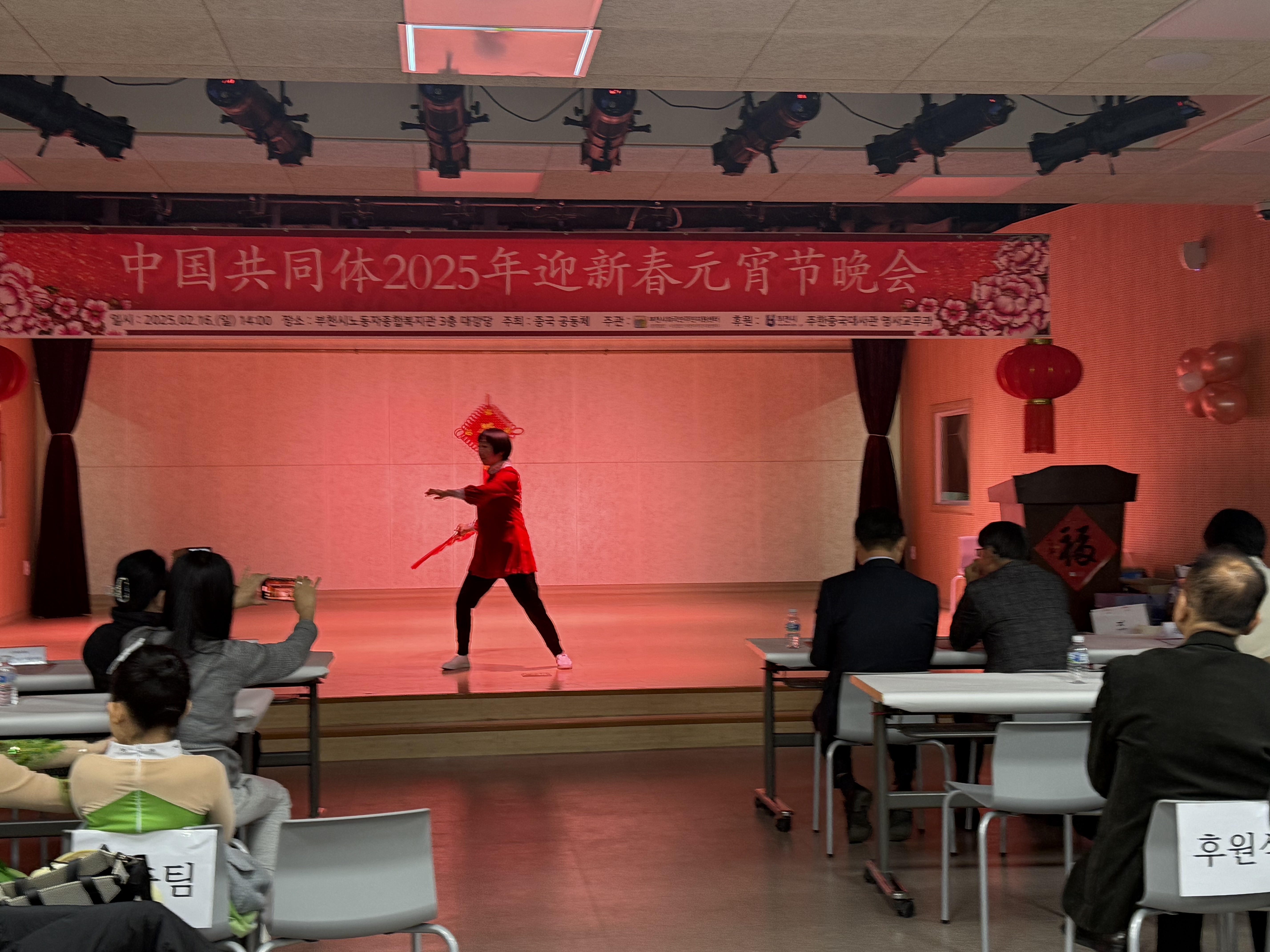 a8e8646ea2aafbcbb73c81159a1bb109_KakaoTalk_20250216_171657279_06 (2).jpg